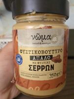 Peanut Butter Noma Lidl