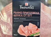 Ръчно приготвена шунка от бут