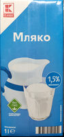 Мляко