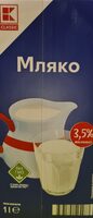 Прясно мляко 3.5%