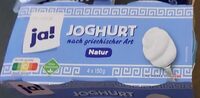 Joghurt nach griechischer Art Natur