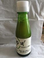 Jus De Yuzu Vert