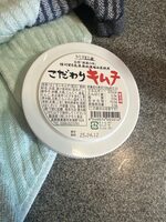 こだわりキムチ