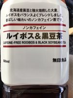 Caffeine free rooibos blk soybeans tea