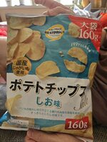 ポテチ　うすしお