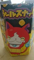 TOHATO Salted Corn Snack