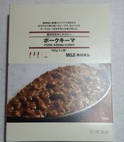 Pork keema curry