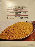 Dal Curry