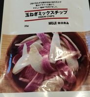 Onion Chips