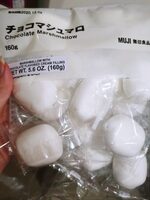 Chocolate Marshmallow
