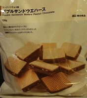 Double Sandwich wafers peanut chocolat