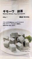 Marshmallows mit Matcha-Grüntee-Geschmack