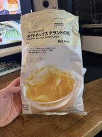 Guerande Sea Salt Potato chips