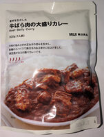 素材を生かした 牛ばら肉の大盛りカレー