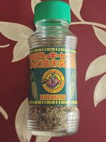 Lucky Pierrot Wasabi Furikake