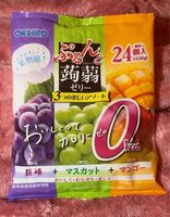 Gelés de konjac