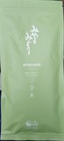 Thé Sencha miyako Midori inférieur