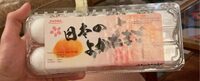 Nihon no Yoka Tamago White Egg