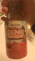 Genki ramune boisson japonaise à la fraise