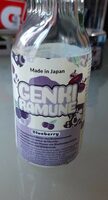 Genki ramune blueberry