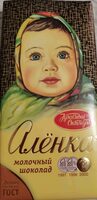 Alenka Milk Chocolate