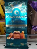 Комильфо миндаль карамель