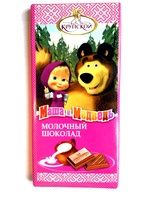 Milk Chocolate Mascha i Medwedj