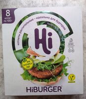 HiBurger растительные котлеты замороженные