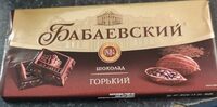 Шоколад горький Бабаевский 58.8%