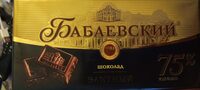 Шоколад 75%