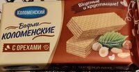Вафли коломенские с орехом