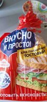 Хлеб пшеничный тостовый