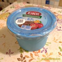 Майонез Провансаль ЕЖК мдж 67%