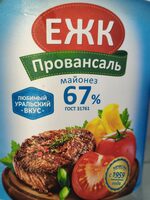 Майонез 67%