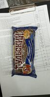 Prjanik Tulskij Fruchtfüllung