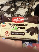 Творожные палочки Свитлогорье глазированные