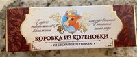 Сырок в тёмном шоколаде