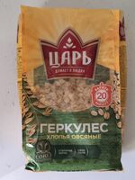 Геркулес хлопья овсяные