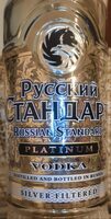 Russian Standard Platinum Vodka