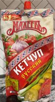 Russkiy Ketchup