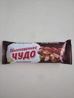 Обыкновенное чудо