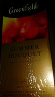 Summer Bouquet