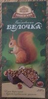 Belochka