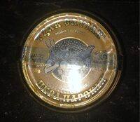 Caviar