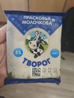Творог
