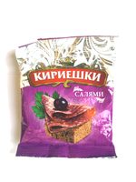 Кириешки салями