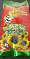 Graines de tournesol
