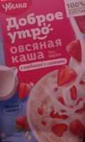 Овсяная каша с клубникой и сливками