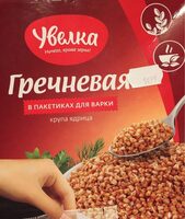 Buckwheat