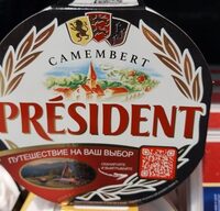 Camembert